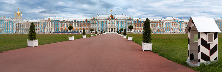 Image showing Catherine Palace