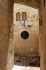 Image showing Arched passage in the Old City of Jerusalem