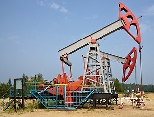 Image showing oil pump