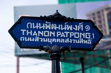 Image showing Patpong street sign in Bangkok