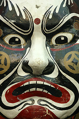 Image showing mask