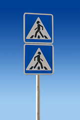 Image showing Pedestrian Sign