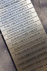Image showing European Parliament