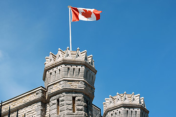 Image showing Detail of the Royal Canadian Mint in Ottawa