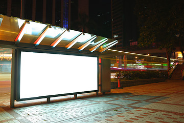 Image showing Blank billboard at night