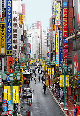 Image showing Tokyo street