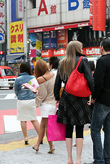 Image showing Street life in Tokyo