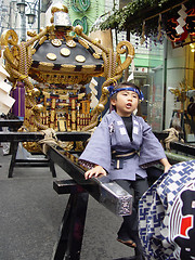 Image showing Young samurai