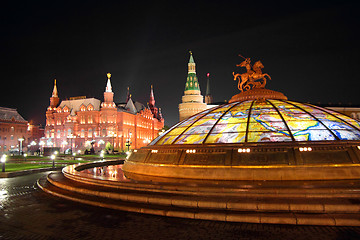 Image showing kremlin and museum in moscow russia