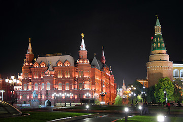 Image showing kremlin and museum in moscow russia