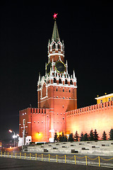 Image showing Russia Red square night