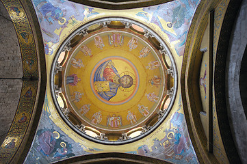 Image showing Dome of the Church of the Holy Sepulchre