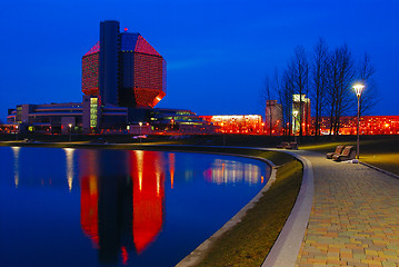 Image showing City late in the evening