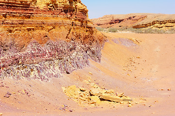 Image showing Multicolored stones of Makhtesh Ramon