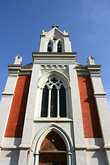 Image showing Roman Catholic church