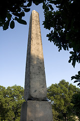 Image showing Obelisk in Central Park