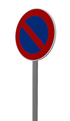 Image showing no parking