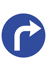 Image showing Right turn only