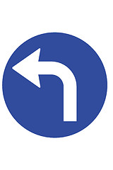 Image showing Left turn only