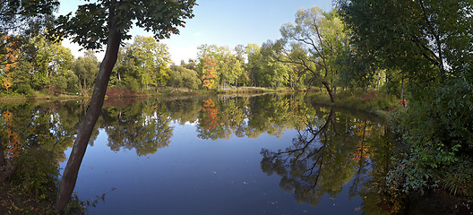 Image showing Autumn Landscape