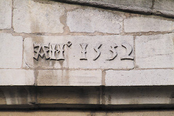 Image showing 1532 date stone
