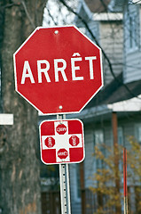 Image showing French stop sign.