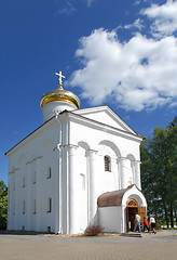 Image showing The Holy Transfiguration Church of the Saviour and st.Evphrosini