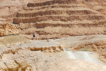 Image showing People in the Makhtesh Ramon