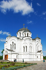 Image showing Cathedral of the Raising of the Holy Cross of the Saviour and st