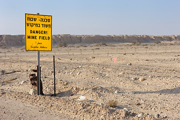 Image showing Danger Mines!