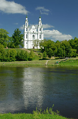 Image showing The Orthodox Church in Polotsk, Belarus