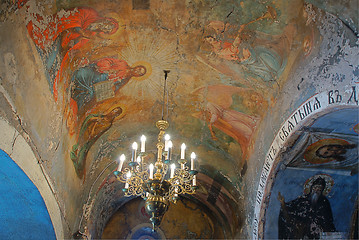 Image showing Interior details of The Holy Transfiguration Church of the Savio