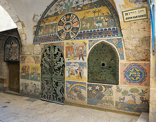 Image showing Old Jerusalem