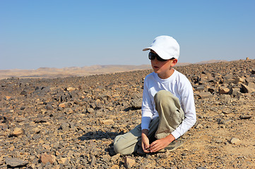 Image showing Makhtesh Ramon