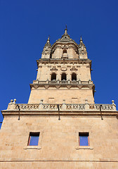 Image showing Salamanca