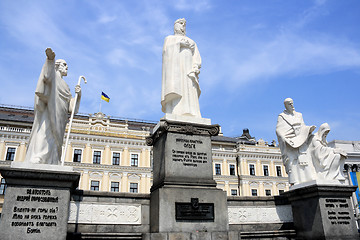 Image showing Kiev