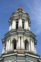 Image showing Kiev