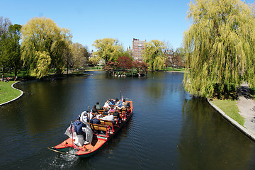 Image showing Boat in the park