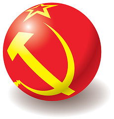 Image showing USSR flag texture on ball.