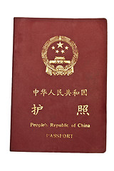 Image showing China passport