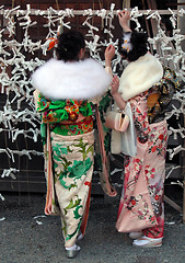 Image showing Japanese tradition
