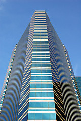 Image showing Office tower