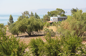 Image showing The Sanctuary of the Primacy of Peter