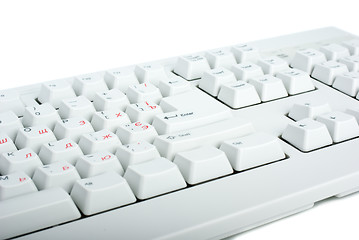 Image showing White classic PC keyboard fragment