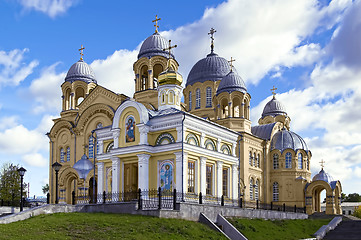 Image showing Holy Cross Cathedral and the Chapel