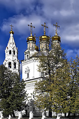 Image showing Holy Trinity Cathedral