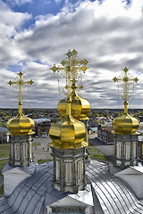 Image showing Kupala's Holy Trinity Cathedral