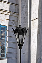 Image showing Lampshade lantern