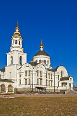 Image showing Temple of Archangel Michael_a