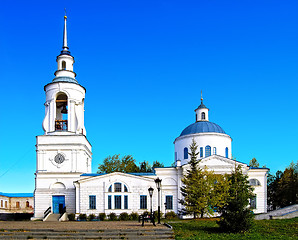 Image showing Transfiguration Cathedral